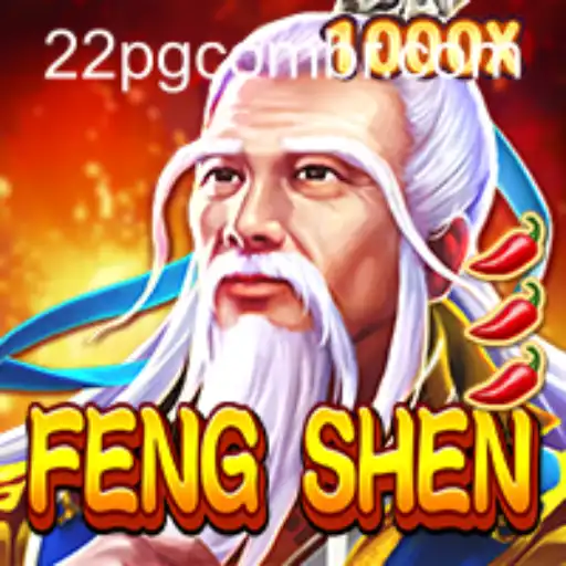 Exploring FengShen: A Mythical Gaming Adventure